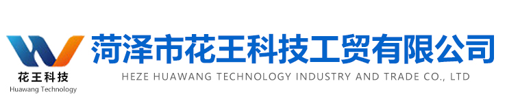 山東華展教學(xué)儀器有限公司